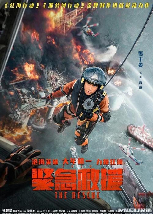 武汉市房产证怎么查
